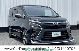 toyota voxy 2020 -TOYOTA--Voxy 3BA-ZRR80W--ZRR80-0650405---TOYOTA--Voxy 3BA-ZRR80W--ZRR80-0650405-
