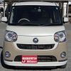 daihatsu move-canbus 2017 quick_quick_LA800S_LA800S-0057163 image 8