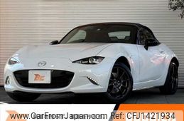 mazda roadster 2022 CFJ1421934