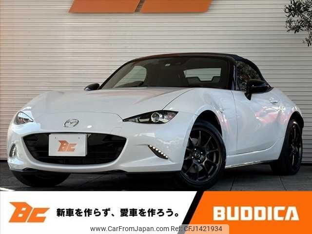 mazda roadster 2022 CFJ1421934 image 1