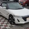 honda s660 2017 CFJ1700696 image 40