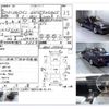 nissan skyline 1988 -NISSAN--Skyline ﾌﾒｲ--HR31-155828---NISSAN--Skyline ﾌﾒｲ--HR31-155828- image 4