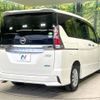 nissan serena 2018 -NISSAN--Serena DAA-GFC27--GFC27-102960---NISSAN--Serena DAA-GFC27--GFC27-102960- image 19