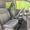 toyota voxy 2015 -TOYOTA--Voxy DBA-ZRR80W--ZRR80-0155411---TOYOTA--Voxy DBA-ZRR80W--ZRR80-0155411- image 8