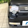 daihatsu move-conte 2016 -DAIHATSU--Move Conte DBA-L575S--L575S-0228858---DAIHATSU--Move Conte DBA-L575S--L575S-0228858- image 13