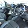 mercedes-benz v-class 2021 CFJ1801423 image 10