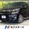 toyota vellfire 2013 -TOYOTA--Vellfire DBA-ANH20W--ANH20-8269690---TOYOTA--Vellfire DBA-ANH20W--ANH20-8269690- image 1