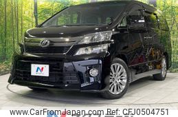 toyota vellfire 2013 -TOYOTA--Vellfire DBA-ANH20W--ANH20-8269690---TOYOTA--Vellfire DBA-ANH20W--ANH20-8269690-