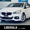 bmw 2-series 2016 CFJ0665702 image 1