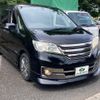 nissan serena 2013 -NISSAN--Serena HC26--084850---NISSAN--Serena HC26--084850- image 25