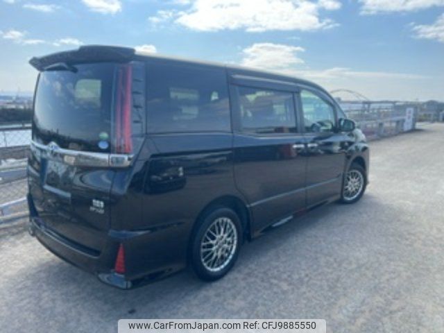 toyota noah 2021 -TOYOTA--Noah ZWR80W--0485152---TOYOTA--Noah ZWR80W--0485152- image 2