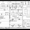 toyota corolla-cross 2025 -TOYOTA 【北九州 301ﾄ8925】--Corolla Cross ZVG13--1073358---TOYOTA 【北九州 301ﾄ8925】--Corolla Cross ZVG13--1073358- image 5