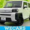 daihatsu taft 2023 quick_quick_5BA-LA900S_LA900S-0129526 image 1