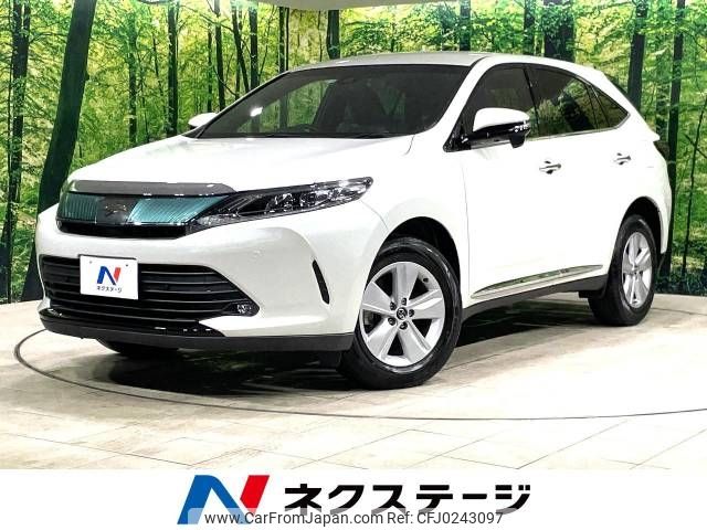 toyota harrier 2017 -TOYOTA--Harrier DBA-ZSU60W--ZSU60-0124228---TOYOTA--Harrier DBA-ZSU60W--ZSU60-0124228- image 1