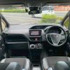 toyota noah 2017 quick_quick_DAA-ZWR80W_ZWR80-0299349 image 14