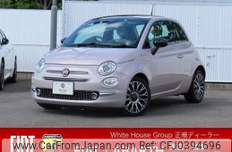 fiat 500 2019 quick_quick_31209_ZFA3120000JC61275