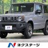 suzuki jimny 2024 -SUZUKI--Jimny 3BA-JB64W--JB64W-313202---SUZUKI--Jimny 3BA-JB64W--JB64W-313202- image 1