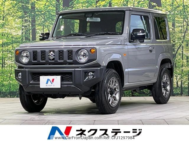 suzuki jimny 2024 -SUZUKI--Jimny 3BA-JB64W--JB64W-313202---SUZUKI--Jimny 3BA-JB64W--JB64W-313202- image 1