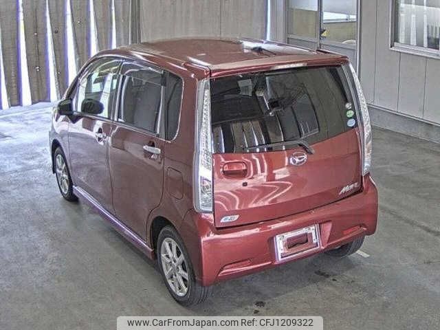 daihatsu move 2014 -DAIHATSU--Move LA100S--LA100S-1058856---DAIHATSU--Move LA100S--LA100S-1058856- image 2