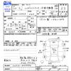 daihatsu hijet-truck 2011 CFJ1766139 image 3