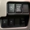 nissan dayz-roox 2018 -NISSAN--DAYZ Roox DBA-B21A--B21A-0506350---NISSAN--DAYZ Roox DBA-B21A--B21A-0506350- image 31