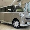 daihatsu move-canbus 2020 -DAIHATSU--Move Canbus 5BA-LA800S--LA800S-1011243---DAIHATSU--Move Canbus 5BA-LA800S--LA800S-1011243- image 1