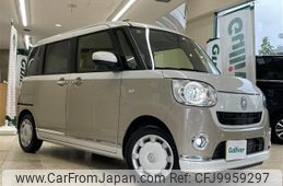 daihatsu move-canbus 2020 -DAIHATSU--Move Canbus 5BA-LA800S--LA800S-1011243---DAIHATSU--Move Canbus 5BA-LA800S--LA800S-1011243-