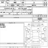 subaru brz 2012 CFJ1815031 image 3