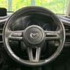 mazda cx-3 2020 -MAZDA--CX-30 5BA-DMEP--DMEP-106777---MAZDA--CX-30 5BA-DMEP--DMEP-106777- image 12