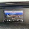 toyota noah 2020 CFJ1614601 image 12