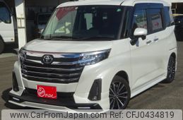 toyota roomy 2022 -TOYOTA--Roomy 4BA-M900A--M900-0700576---TOYOTA--Roomy 4BA-M900A--M900-0700576-