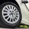 toyota noah 2014 quick_quick_ZWR80G_ZWR80-0053219 image 14