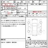 mitsubishi delica-starwagon 1997 CFJ1773802 image 21