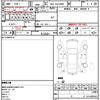 toyota hiace-van 2018 quick_quick_QDF-GDH206V_GDH206-1008850 image 10
