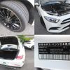 mercedes-benz cls-class 2018 -MERCEDES-BENZ 【姫路 336ﾋ1248】--Benz CLS 257359-1A011008---MERCEDES-BENZ 【姫路 336ﾋ1248】--Benz CLS 257359-1A011008- image 21