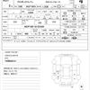 toyota probox-van 2019 quick_quick_DBE-NCP160V_NCP160-0122445 image 21
