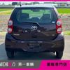 toyota passo 2014 TE930 image 14