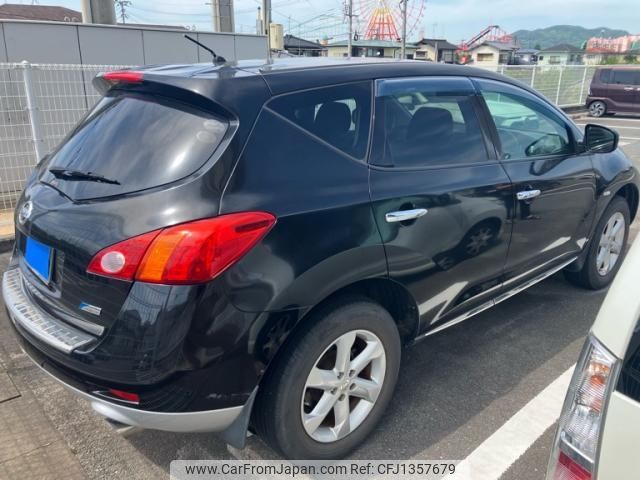 nissan murano 2010 -NISSAN--Murano CBA-TZ51--TZ51-001518---NISSAN--Murano CBA-TZ51--TZ51-001518- image 2