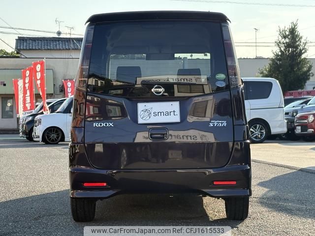 nissan roox 2011 CFJ1615533 image 2
