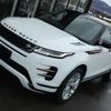 land-rover range-rover 2023 -ROVER--Range Rover 5BA-LZ2XA--SALZA2AX5PH229628---ROVER--Range Rover 5BA-LZ2XA--SALZA2AX5PH229628- image 16