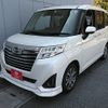 daihatsu thor 2019 -DAIHATSU--Thor DBA-M900S--M900S-0054762---DAIHATSU--Thor DBA-M900S--M900S-0054762- image 21