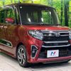 daihatsu tanto 2021 quick_quick_LA650S_LA650S-1079975 image 17