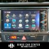 toyota 86 2013 CFJ1582684 image 21