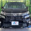 toyota vellfire 2014 CFJ1761081 image 14