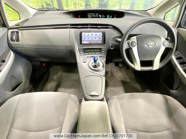 toyota prius 2011 CFJ1701730 image 2