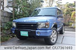 land-rover discovery 2005 CFJ7361693
