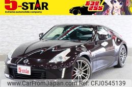 nissan fairlady-z 2014 -NISSAN--Fairlady Z CBA-Z34--Z34-401823---NISSAN--Fairlady Z CBA-Z34--Z34-401823-