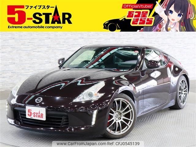 nissan fairlady-z 2014 -NISSAN--Fairlady Z CBA-Z34--Z34-401823---NISSAN--Fairlady Z CBA-Z34--Z34-401823- image 1