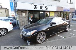 nissan skyline 2008 CFJ1414013