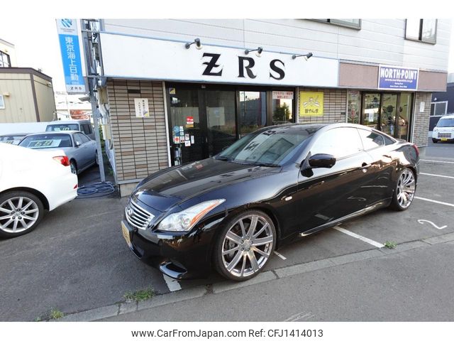 nissan skyline 2008 CFJ1414013 image 1